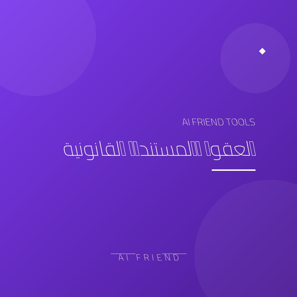 تقرير التزام زاتكا/الضريبة للمنشأة الصغيرة